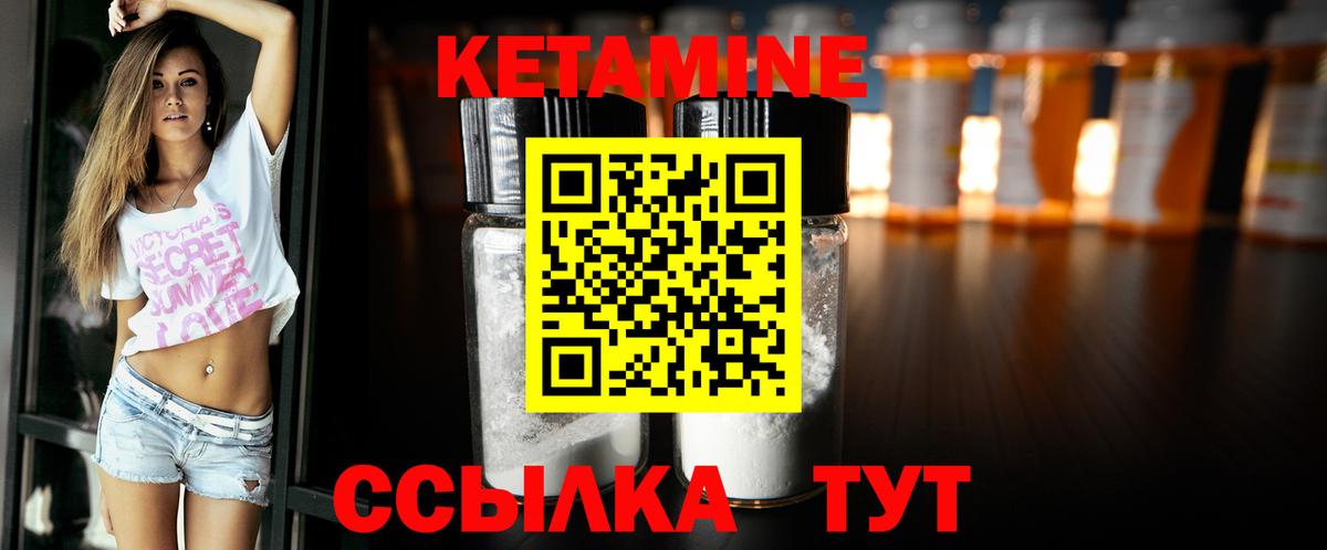 Бошки Шишки Усть-Илимск