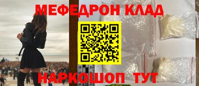 ECSTASY Наро-Фоминск