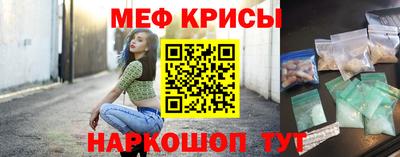 ECSTASY Наро-Фоминск