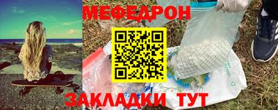 ECSTASY Наро-Фоминск