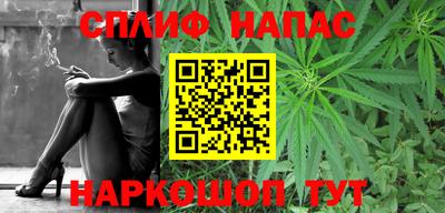мяу мяу мука Нальчик