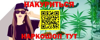 мяу мяу мука Нальчик