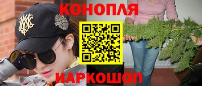 кокаин VHQ Нарткала