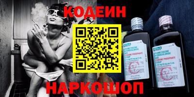 ECSTASY Наро-Фоминск