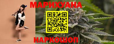 кокаин VHQ Нарткала