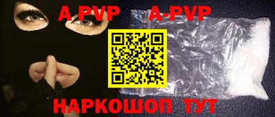 кокаин VHQ Нарткала
