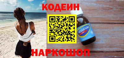 мяу мяу мука Нальчик