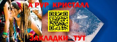 мяу мяу мука Нальчик