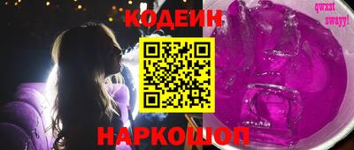 ECSTASY Наро-Фоминск