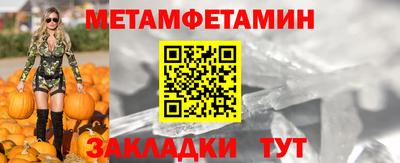 кокаин VHQ Нарткала