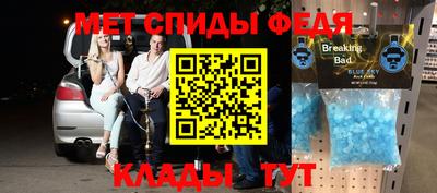 кокаин VHQ Нарткала