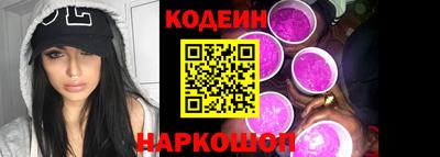 мяу мяу мука Нальчик