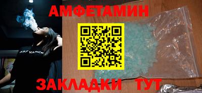 мяу мяу мука Нальчик