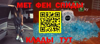 кокаин VHQ Нарткала