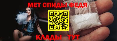 мяу мяу мука Нальчик