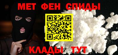 мяу мяу мука Нальчик