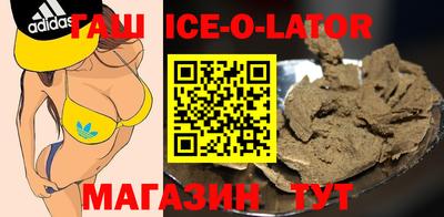 кокаин VHQ Нарткала