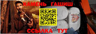 кокаин VHQ Нарткала