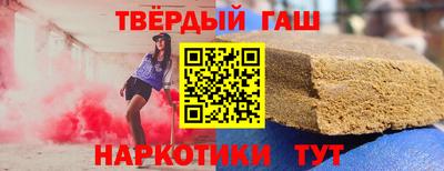 мяу мяу мука Нальчик