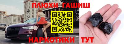 мяу мяу мука Нальчик