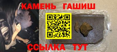 ECSTASY Наро-Фоминск