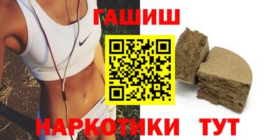 ECSTASY Наро-Фоминск