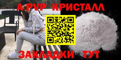 кокаин VHQ Нарткала