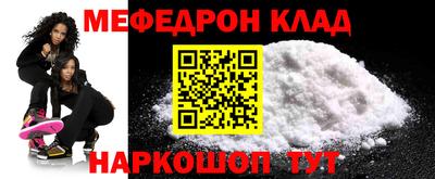 ECSTASY Наро-Фоминск