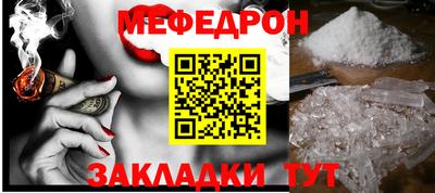 ECSTASY Наро-Фоминск