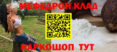 кокаин VHQ Нарткала
