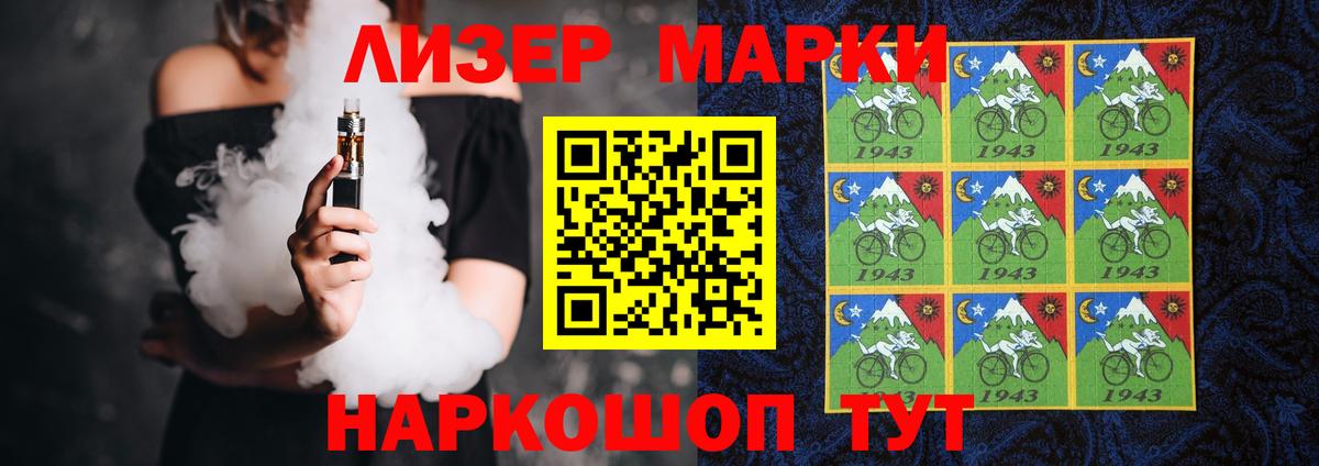 Усть-Илимск  Лсд 25 экстази ecstasy  Вход с VPN  блэк спрут зеркало  LSD-25 экстази ecstasy  LSD-25 экстази 